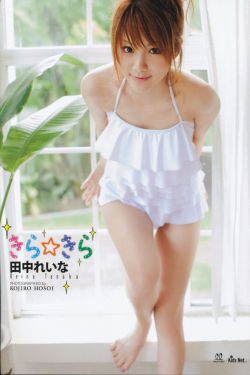 狙击电话亭